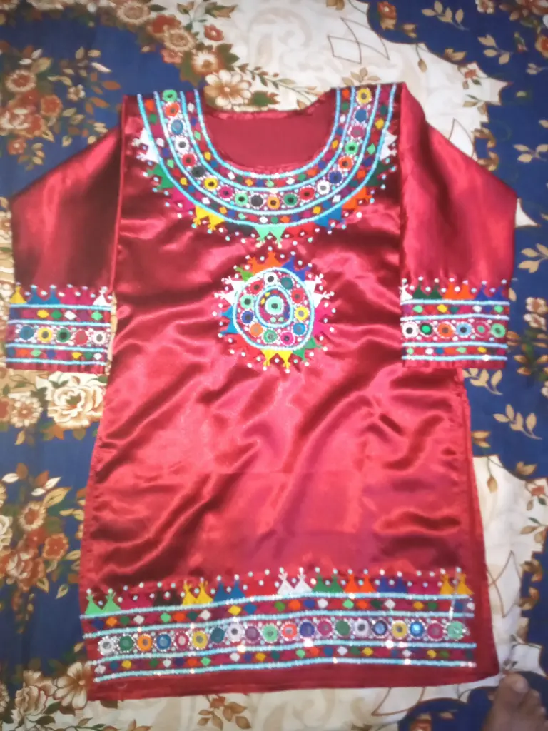 Urdu Karhai